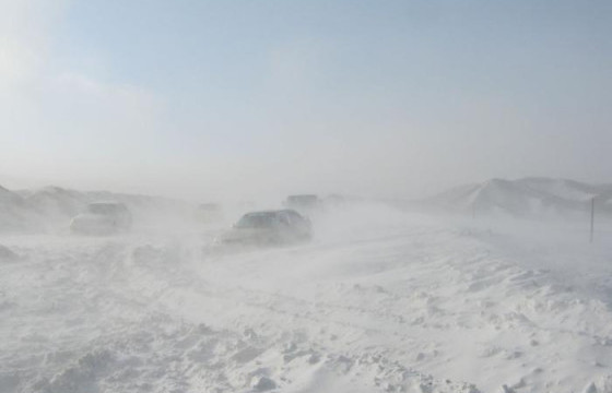 Холын замд гарахдаа шатахууны нөөцтэй явахыг санууллаа