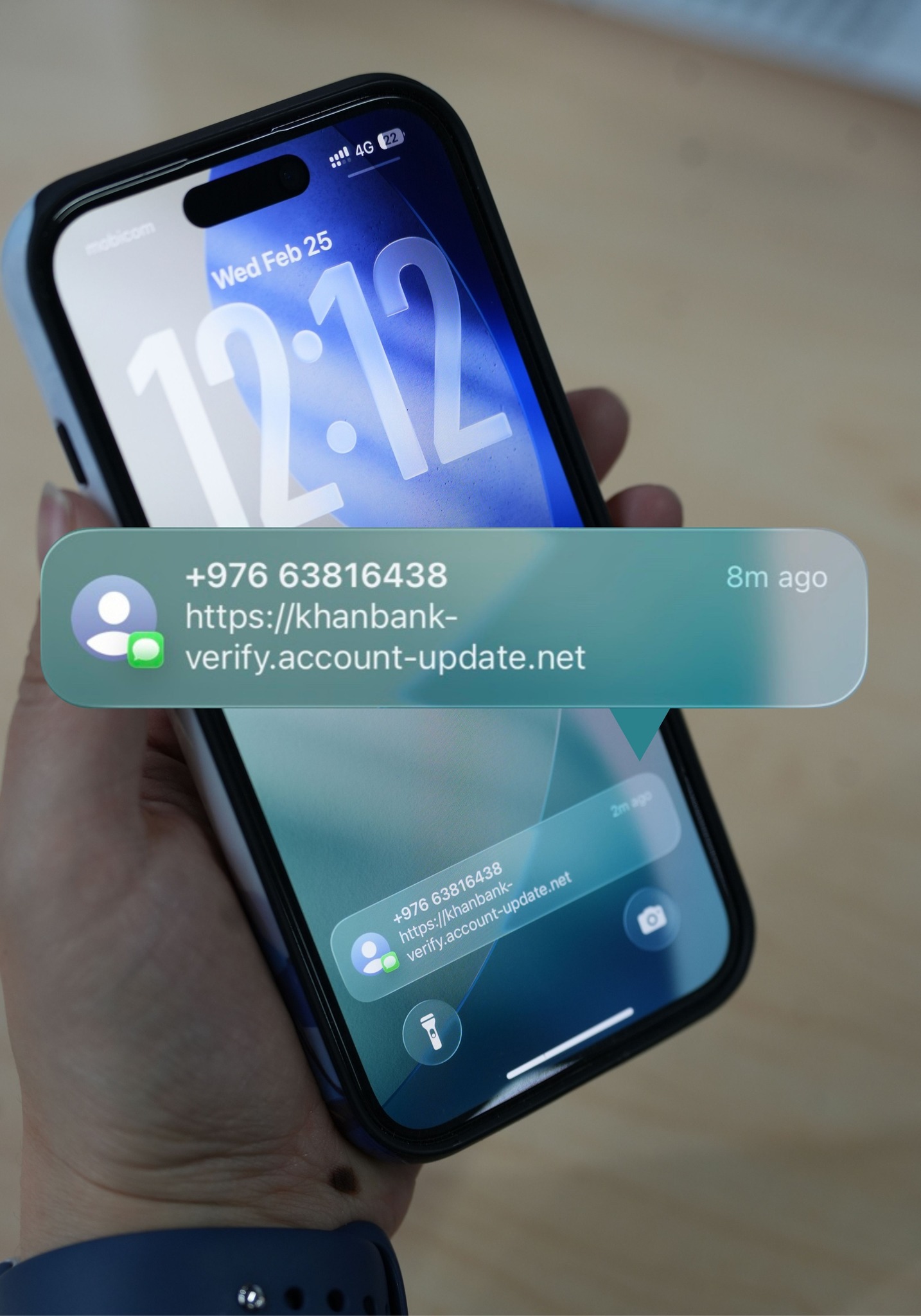 Утасны дугаарт ирсэн линкээр нэвтэрч, банкны мэдээллээ оруулснаар 22 сая төгрөгөө алджээ