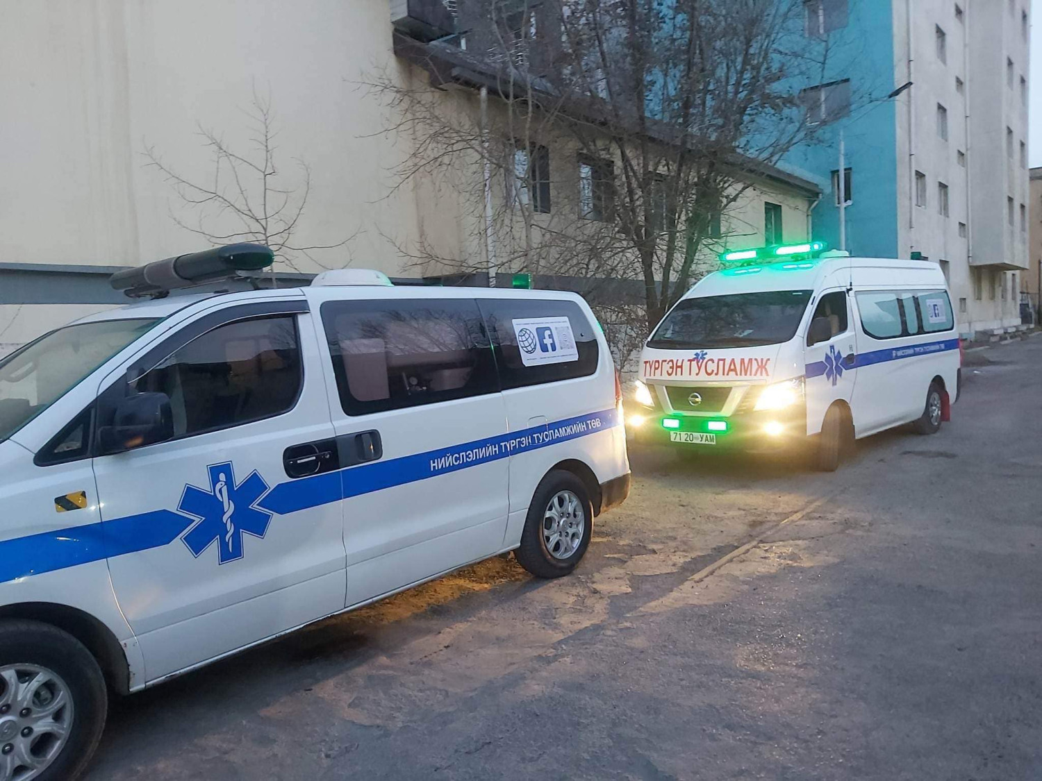 Түргэн тусламжийн төвийн хүний нөөц болон машиныг нэмснээр дуудлагад очих хугацаа багасжээ