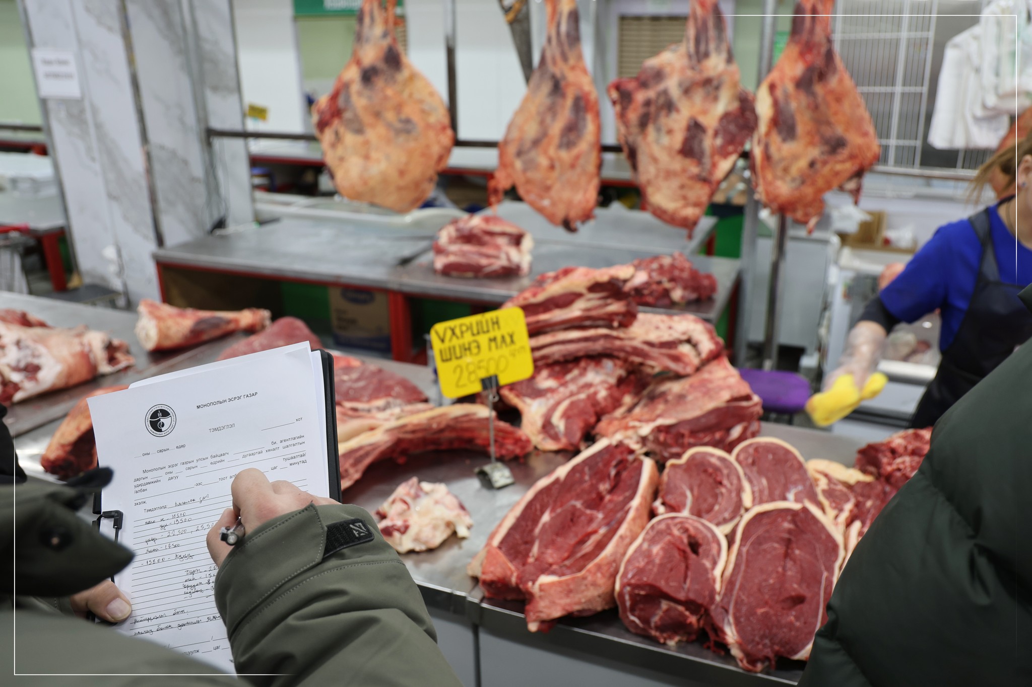 Үнийг зохиомлоор нэмбэл 5 хүртэлх сая төгрөгөөр торгоно 