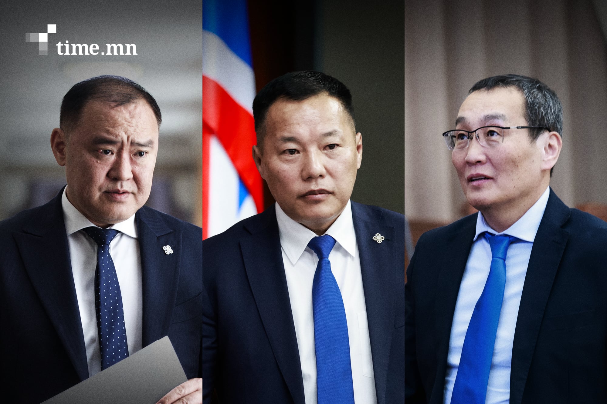 Жагсаалтын гишүүдтэй хариуцлага ярина, ярихгүй