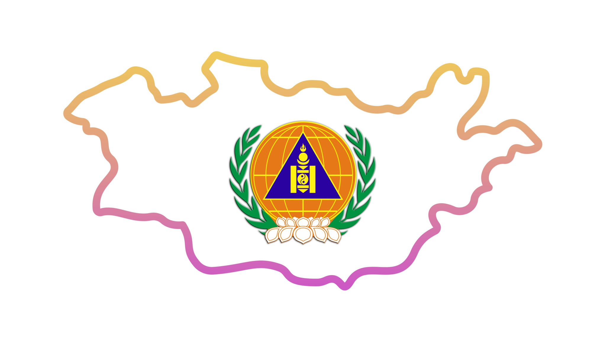 Аймгуудын онцгой байдлын газрыг хэн удирдаж байна вэ