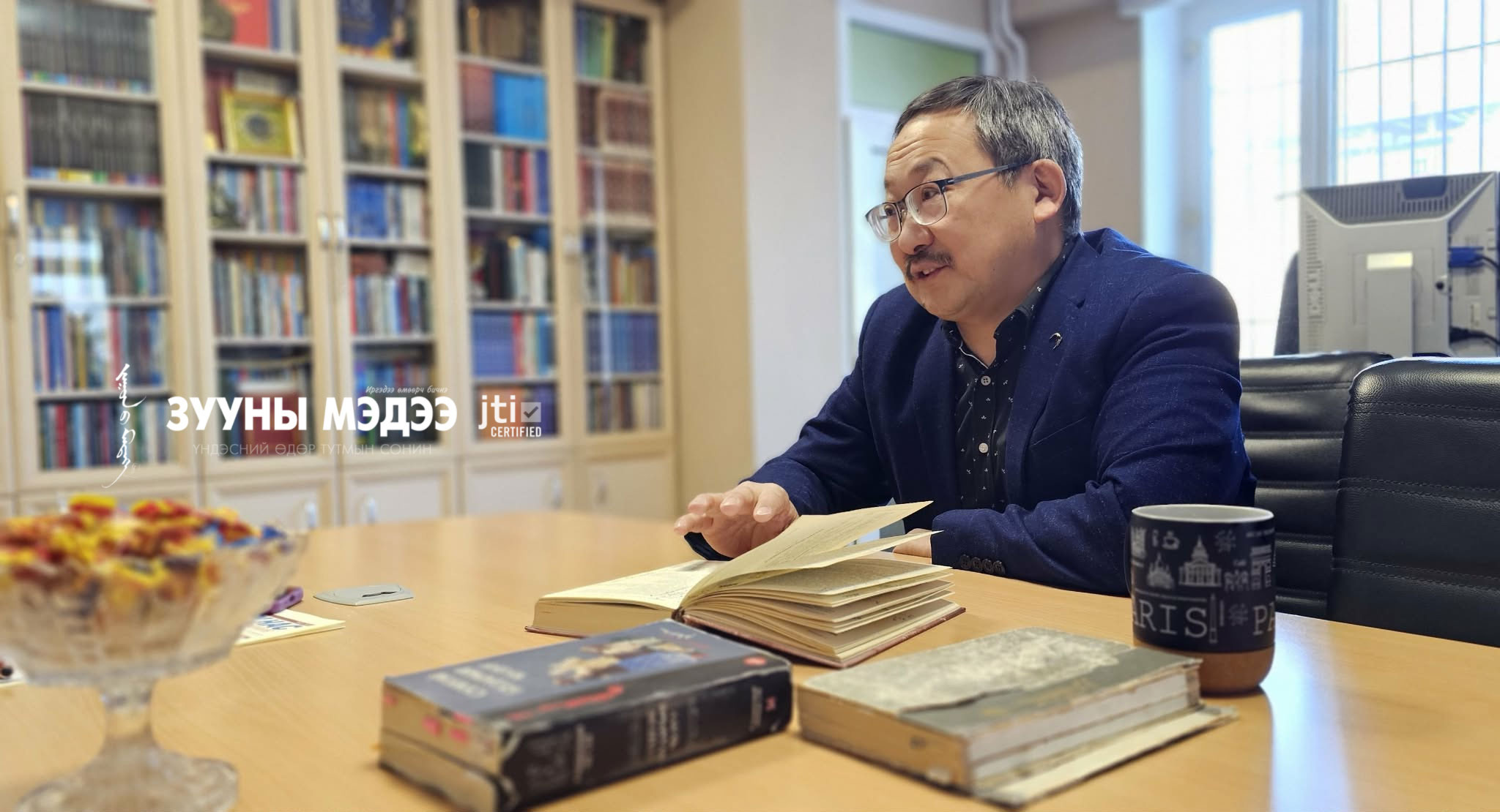 Д.Ганболд: Р.Чойномын “Би 45 хүрвэл 100 хүрсэнд тооцно” гэсэн нь 100 насалсан юм шиг уран бүтээл хийнэ гэсэн санаа байжээ