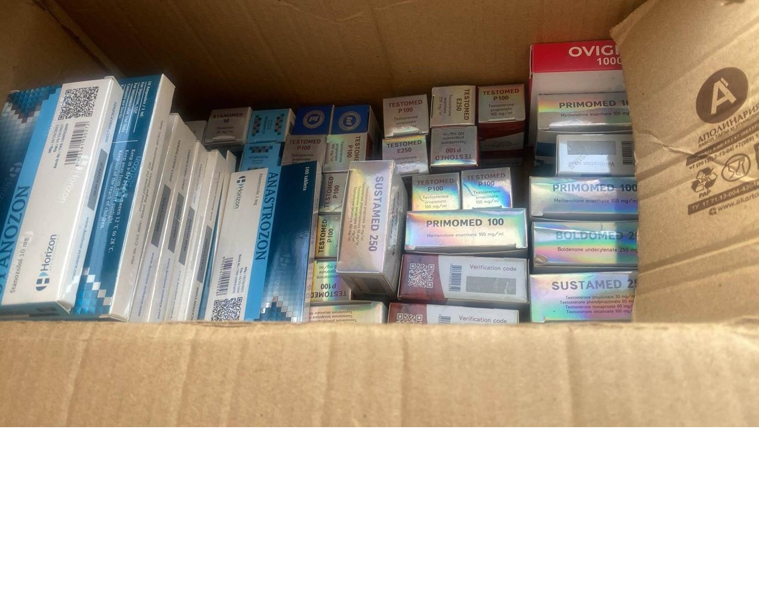 Мэргэжлийн тамирчдаас илэрсэн допингийн бодисуудыг олон нийтэд дэлгэлээ