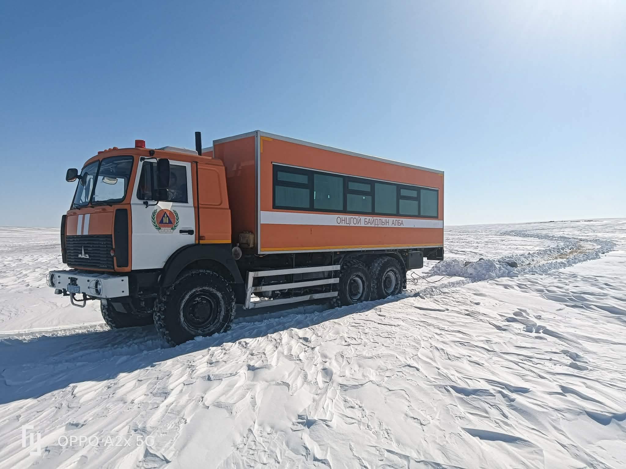 Хаврыг өнтэй давахын тулд 20 автомашин, 2 автогрейдер улсын нөөцөөс олгоно