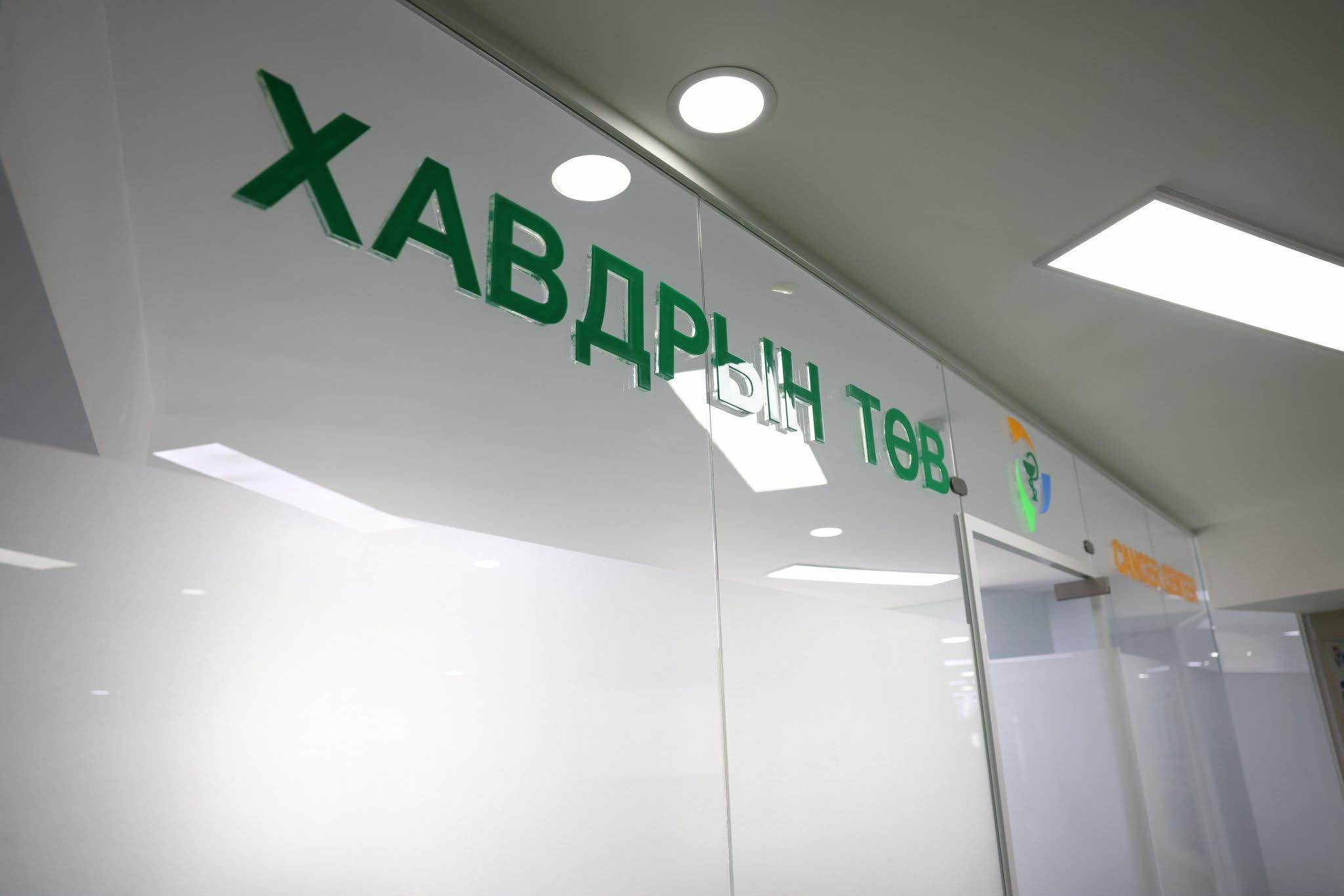 Нийслэлд умайн хүзүүний хорт хавдрын эсрэг кампанит ажил эхэллээ