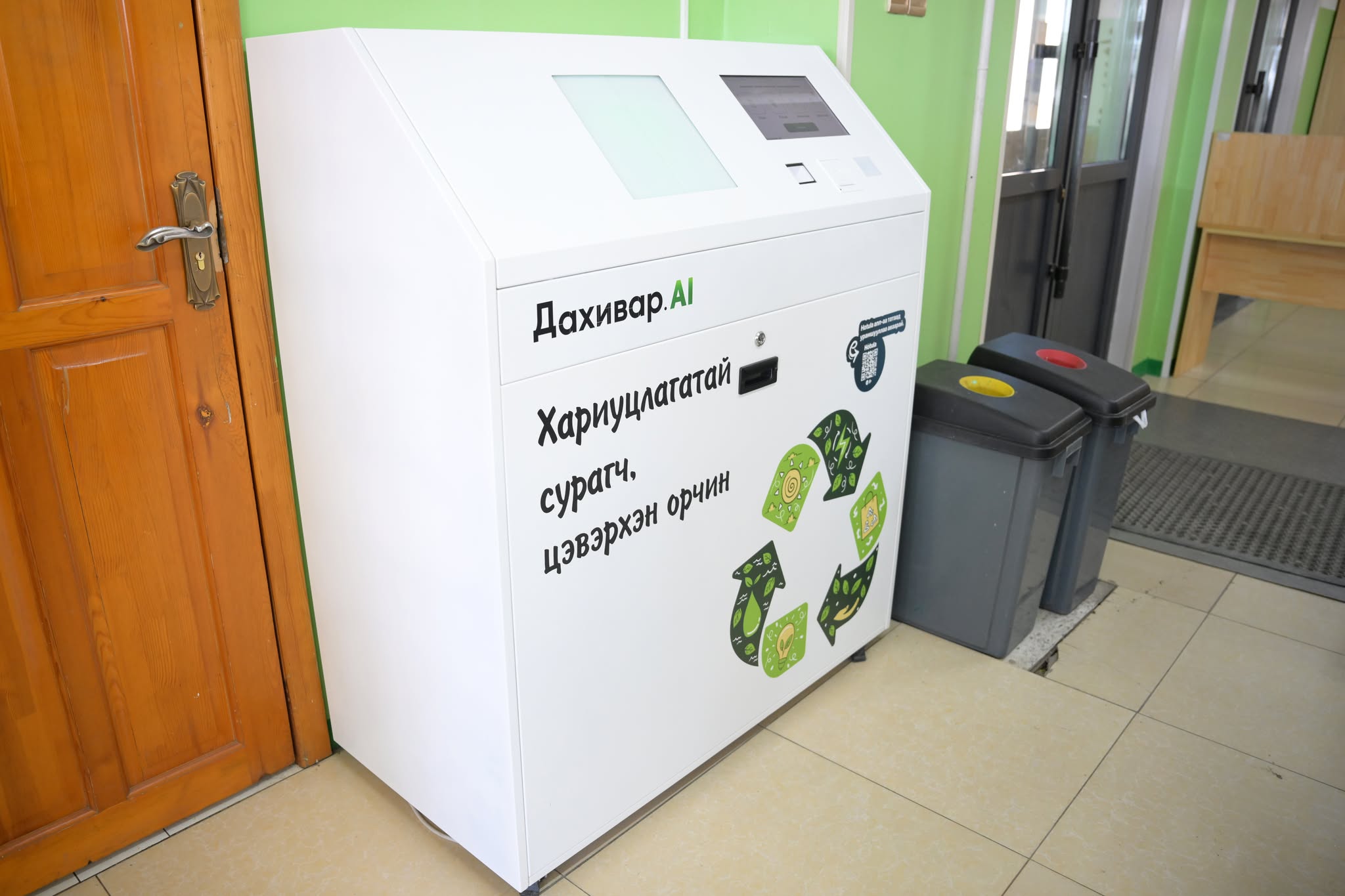 30 цэцэрлэг, 38 сургуульд хогны ухаалаг сав тавиад байна