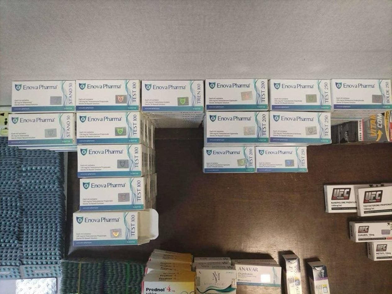 Допингийн төрлийн бодис агуулсан эм, тариаг ил болголоо