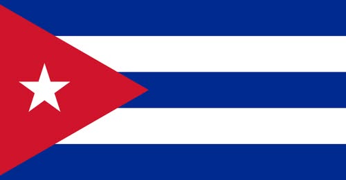 Куба улсын Засгийн газар тэтгэлэг зарлалаа