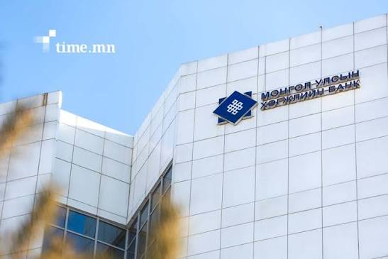 Хөгжлийн банкны гэх хэргийг шүүх хэрхэн шийдсэнээ маргааш танилцуулна