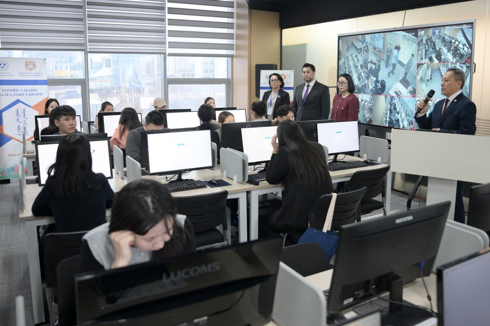 1540 иргэн төрийн албаны шалгалт өгч байна