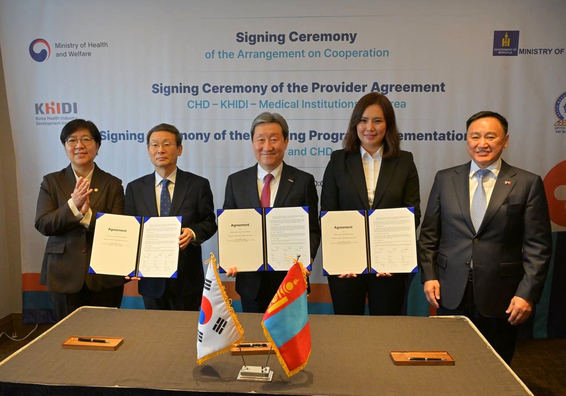 БНСУ-ын эмнэлгүүдэд хөнгөлөлттэй эмчлүүлэх боломж нээгджээ