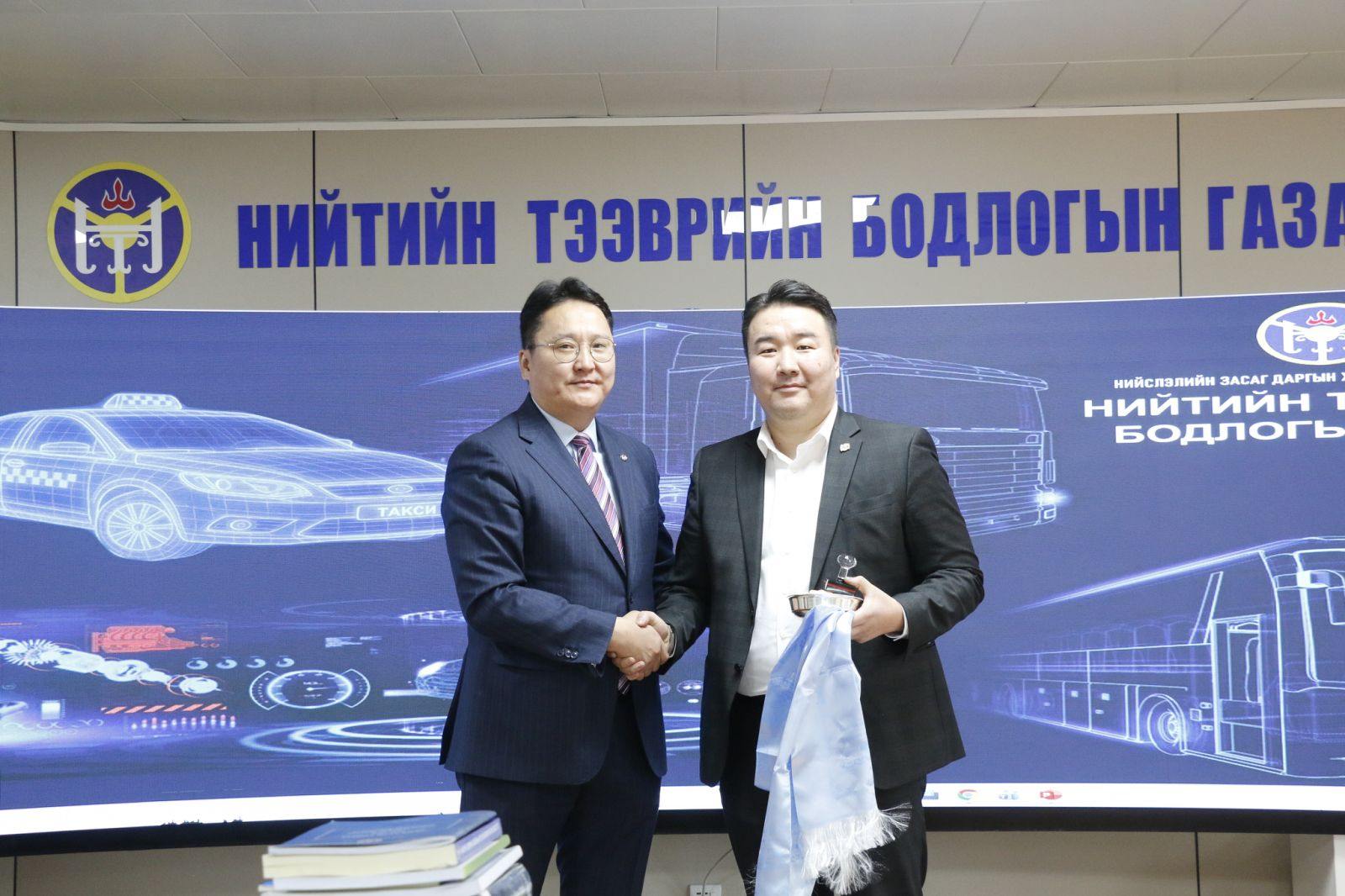 Нийтийн тээврийн бодлогын газрын даргаар Г.Билгүүнийг томиллоо