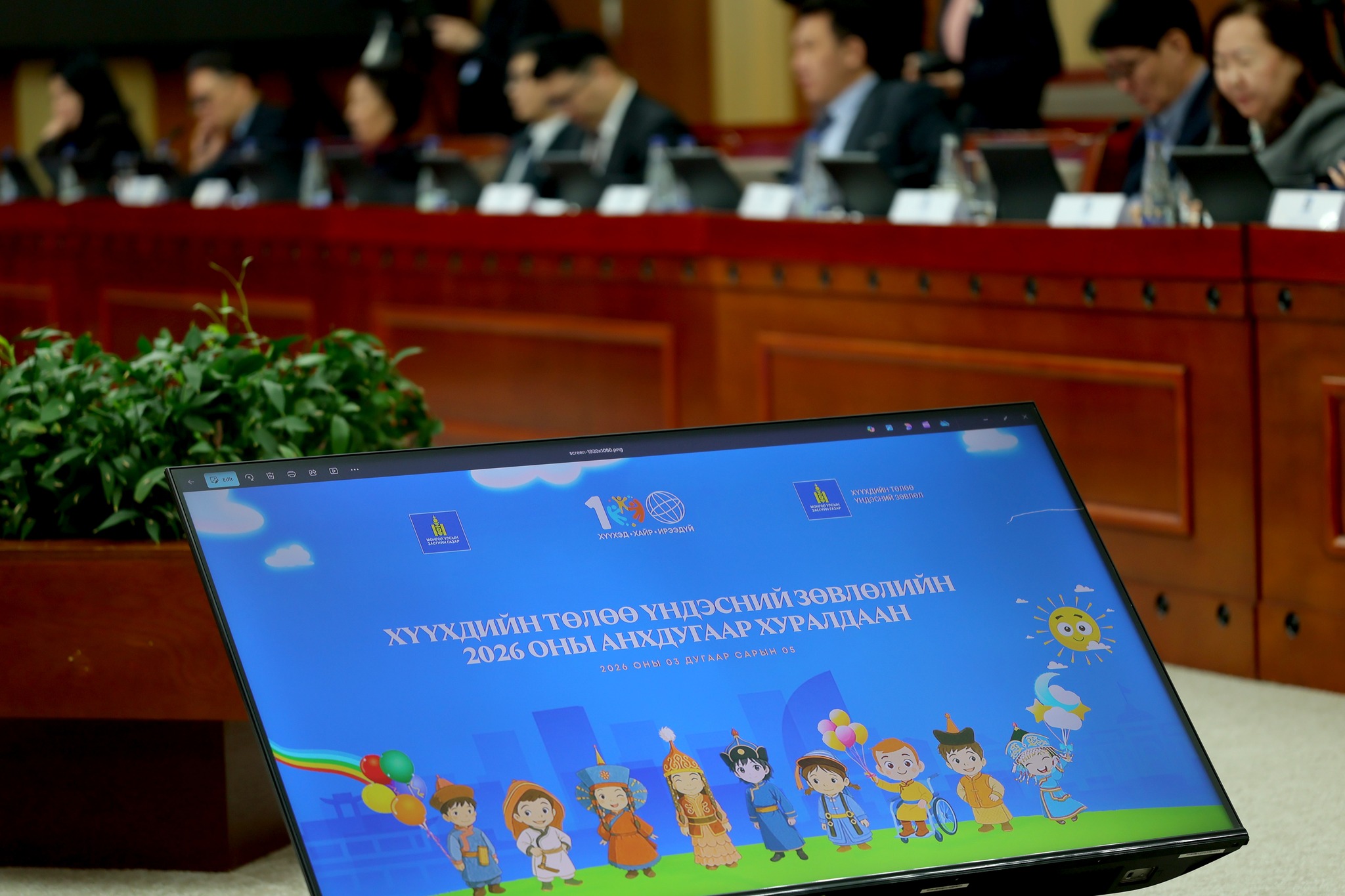 Хүүхдийн зуслангийн хагас хувьсах зардлыг төрөөс олгох асуудлыг судлан шийдвэрлэнэ