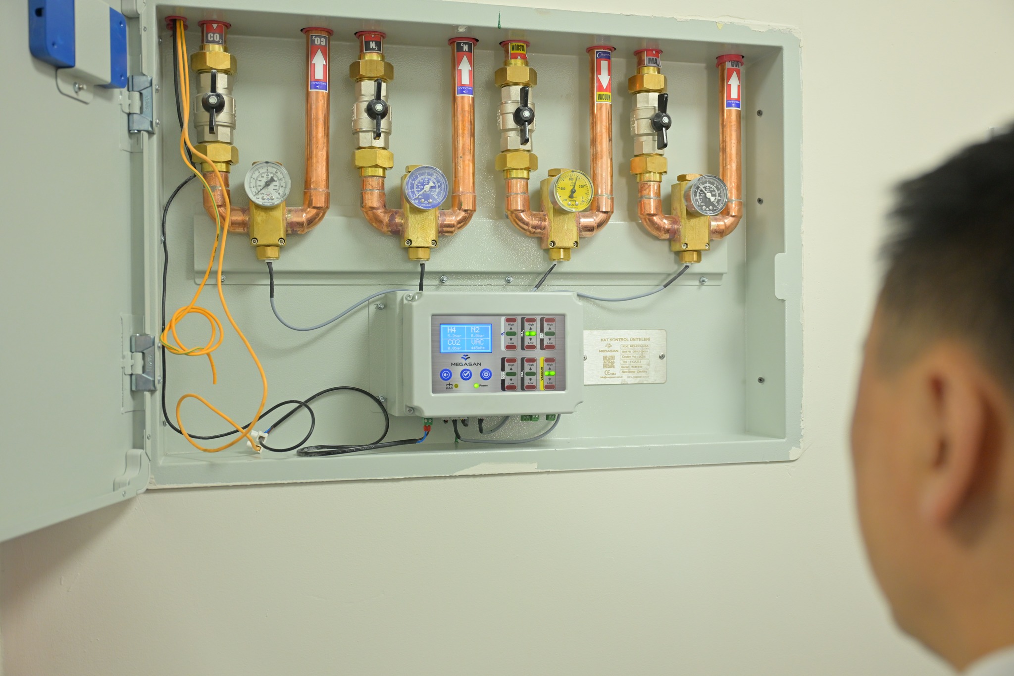 Эмийн чанарын хяналтын үндэсний лавлагаа лабораторийг ашиглалтад оруулахад бэлэн боллоо