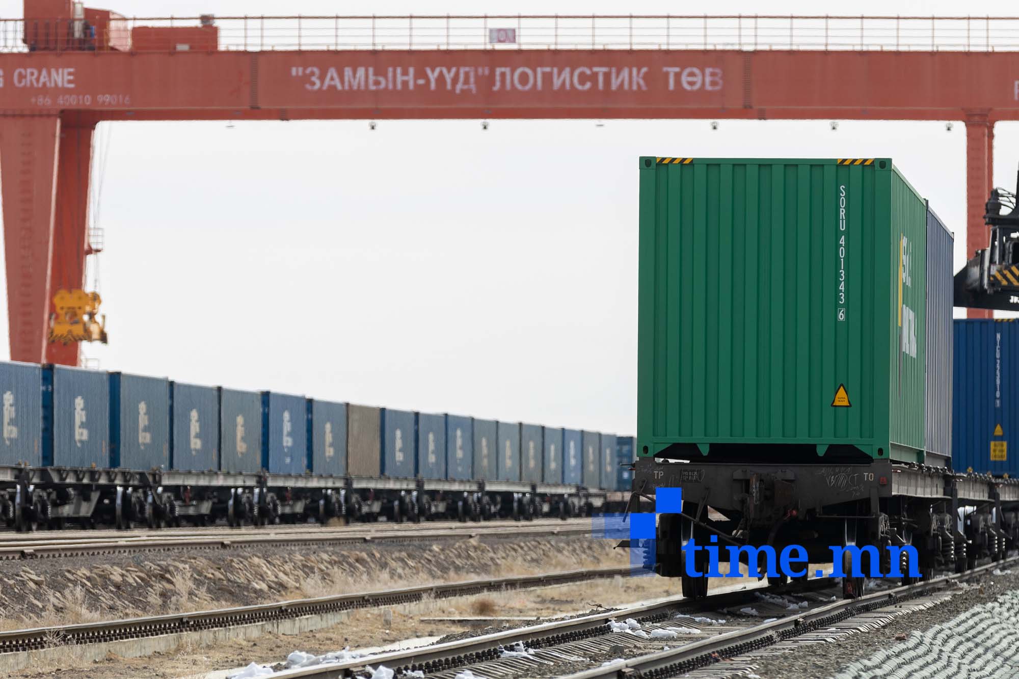 Замын-Үүд-Эрээн боомтын хоёр дахь төмөр замын гарцыг хамтран барих тухай хэлэлцээрийн төслийг дэмжлээ