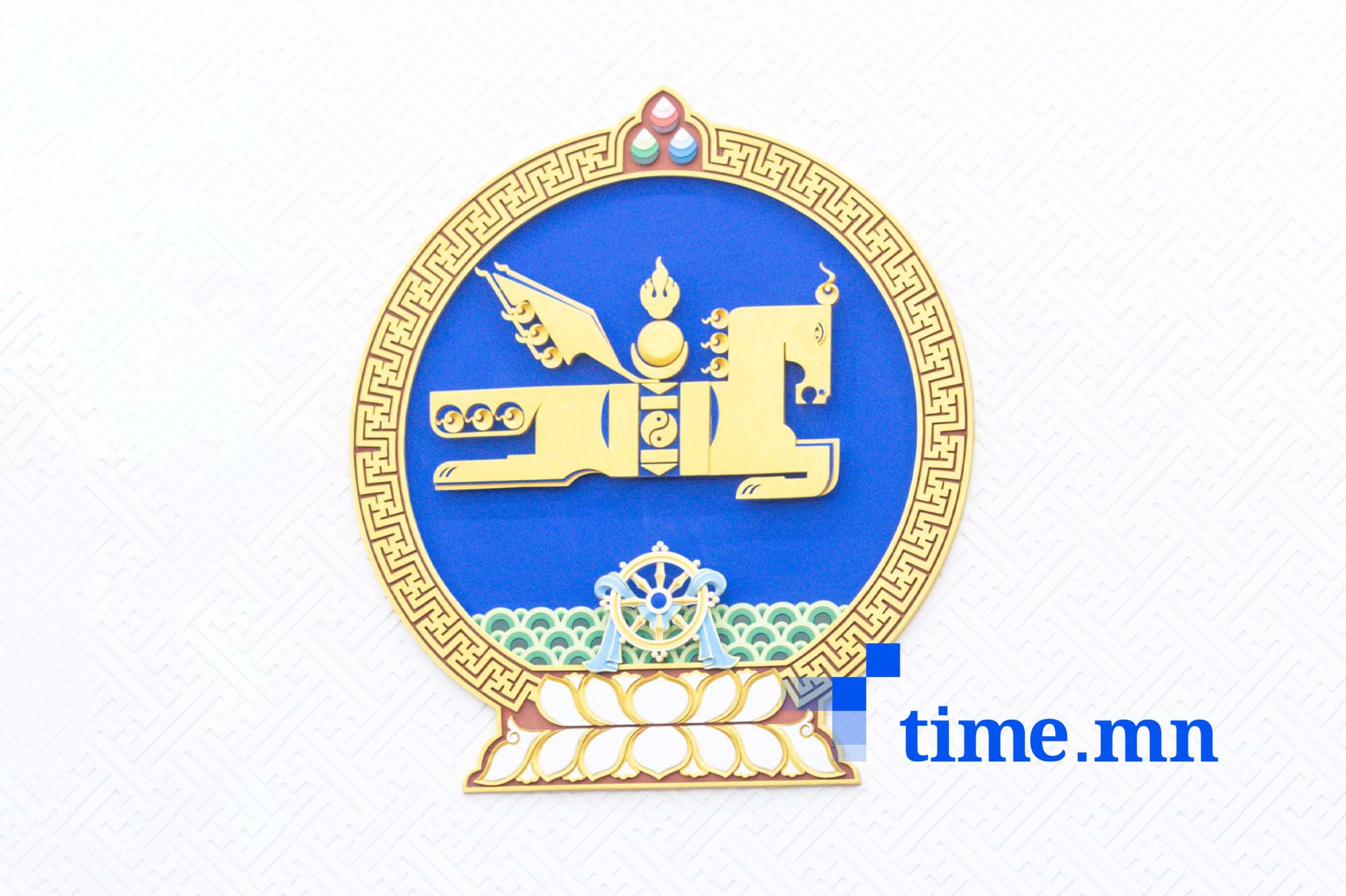 Н.Учрал: Яамдын дэргэдэх хөгжлийн төвүүдийг татан буулгана