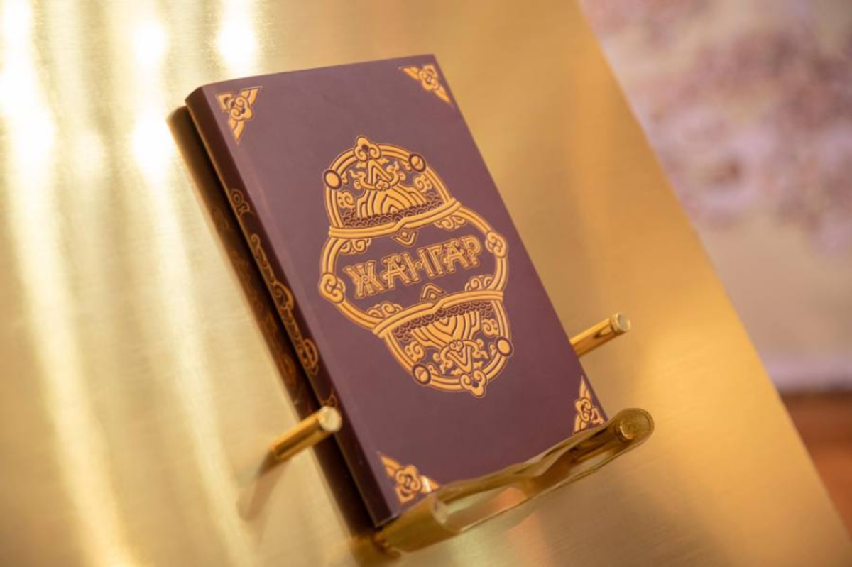 Залуу үедээ өвлүүлэх Жангар туулийн шавь бэлтгэх сургалт эхэлжээ