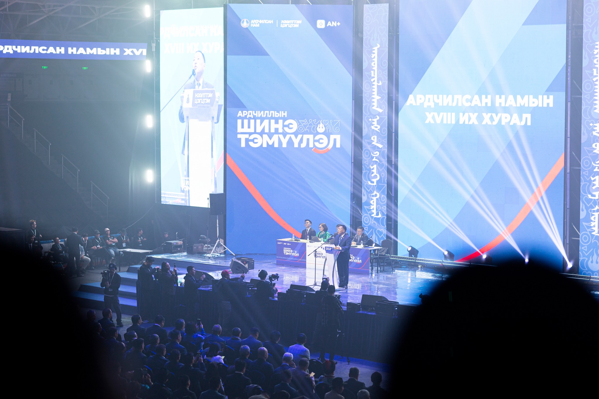 О.Цогтгэрэл: Ардын намын дарга нар “Би их идсэн, чи бүр их идсэн” гэж эрээ цээргүй, ил цагаан ярьцгаадаг боллоо