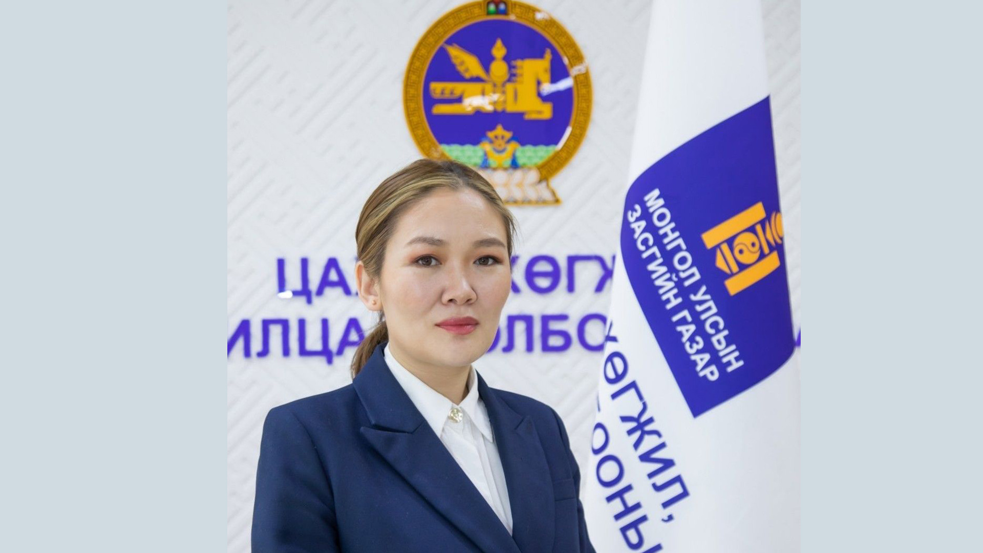 Ш.Раднаасэдийг Б.Батцэцэгээр сольжээ