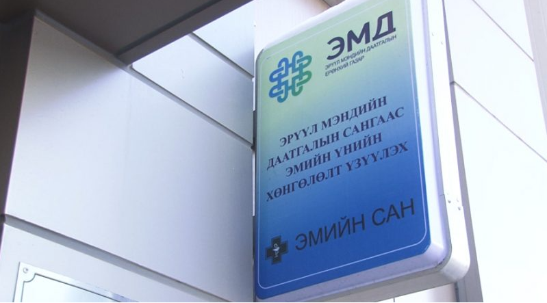 Хөнгөлөлттэй эмийн жорын 47 хувийг даралт бууруулах эм эзэлж байна