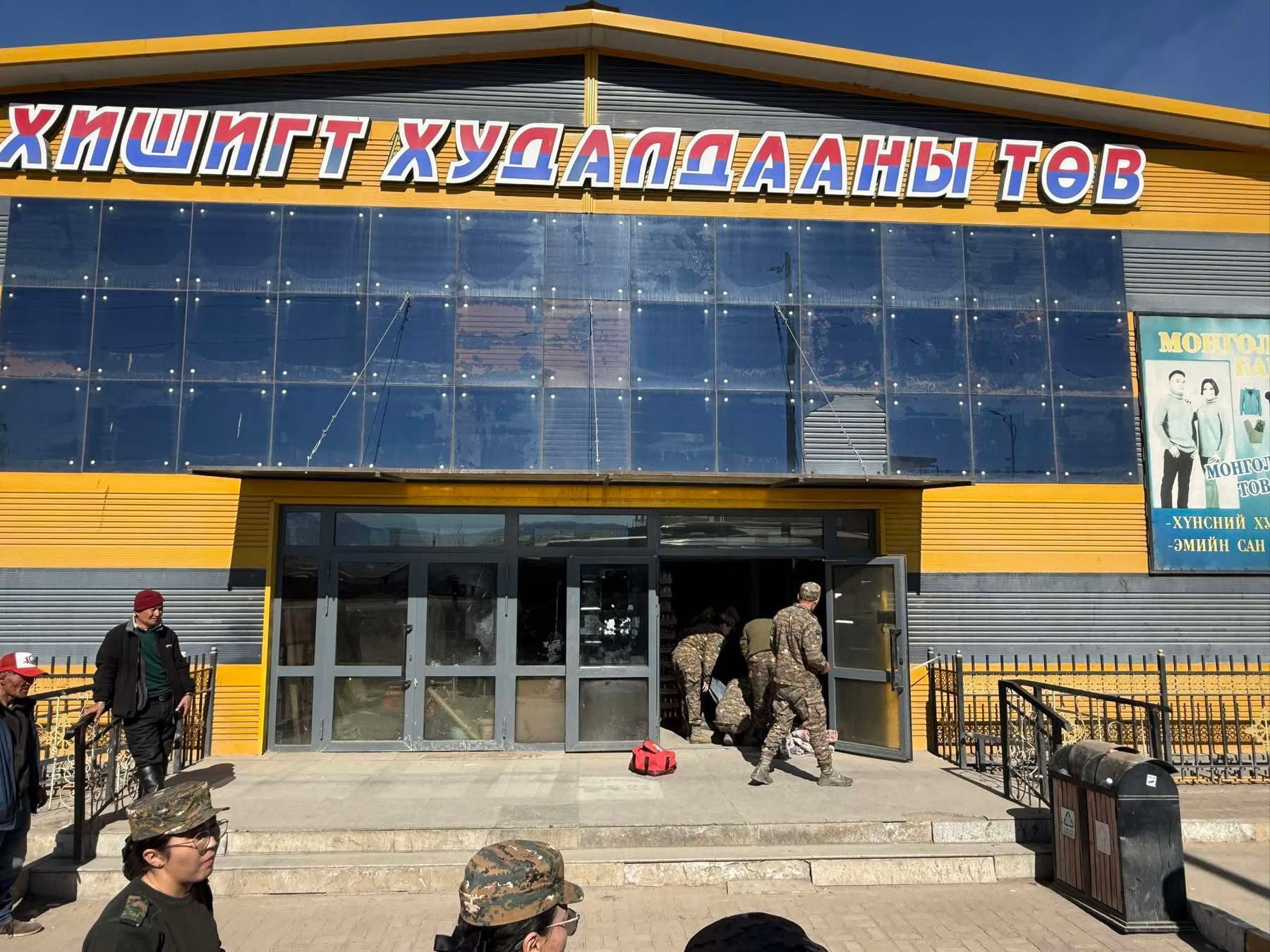 Хилчид хүн аварчээ