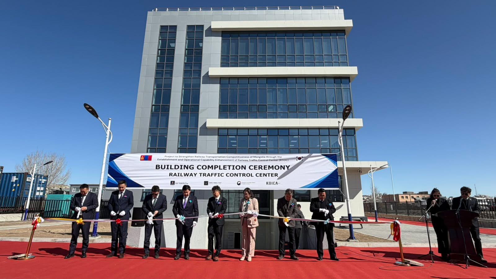 Галт тэрэгний хөдөлгөөн зохицуулах нэгдсэн төв ашиглалтад орлоо