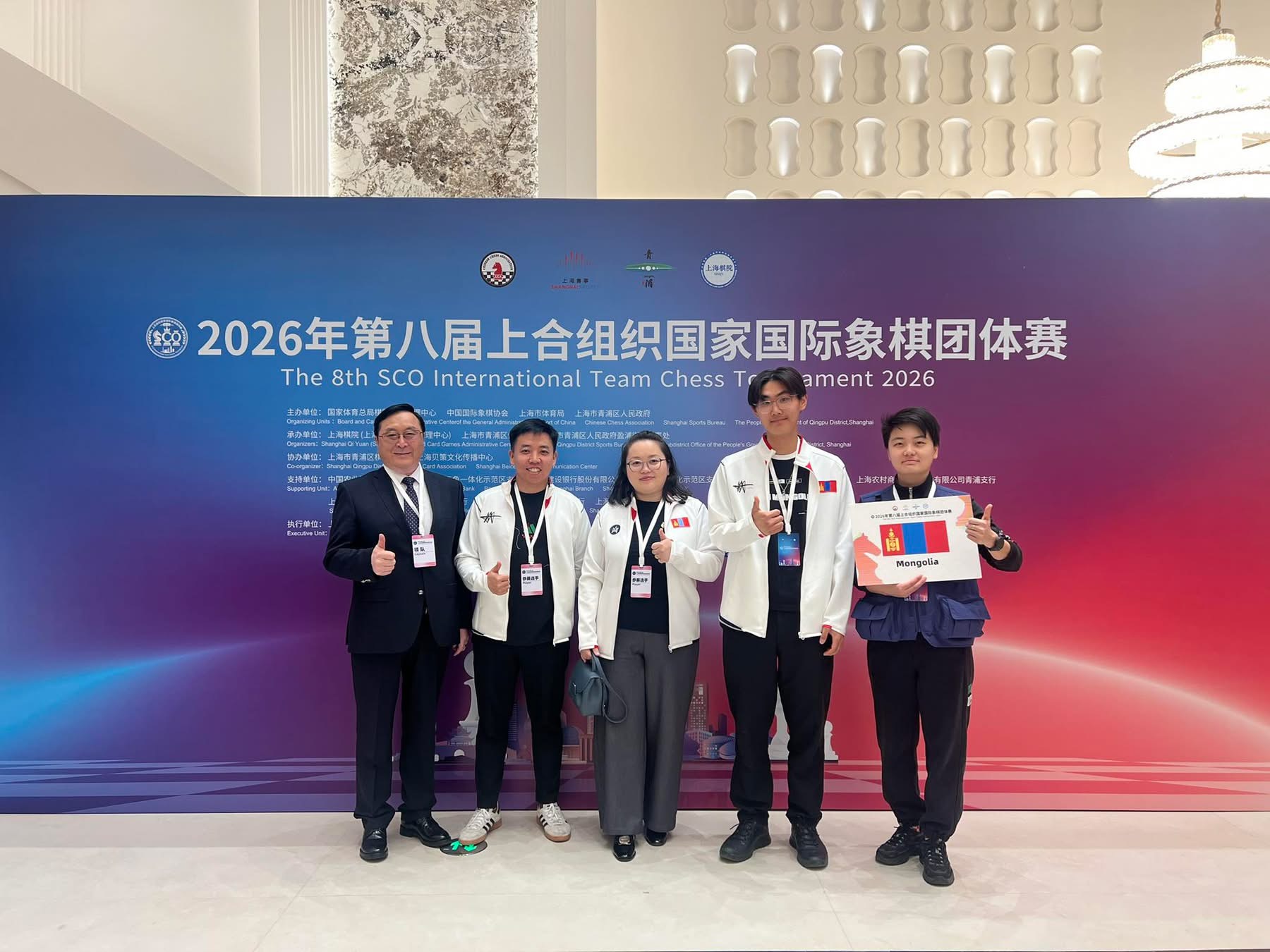 Манай шатарчид хүрэл медаль хүртлээ