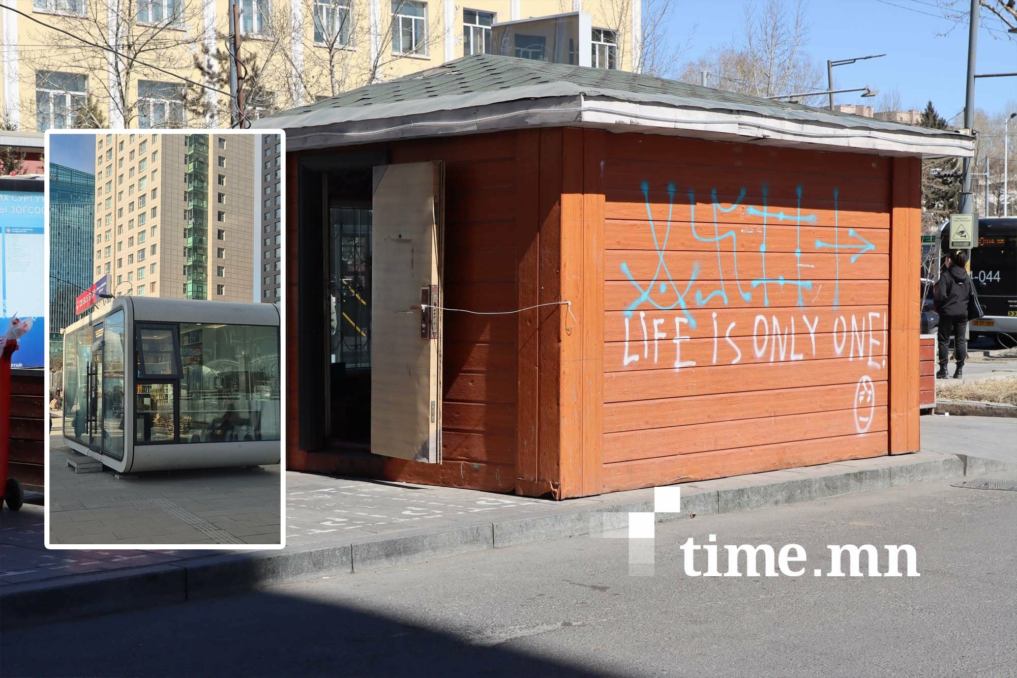 Н.Учралын үгэнд дөрөөлөн, ТҮЦ-ээ буцаагаад байрлуулж байна