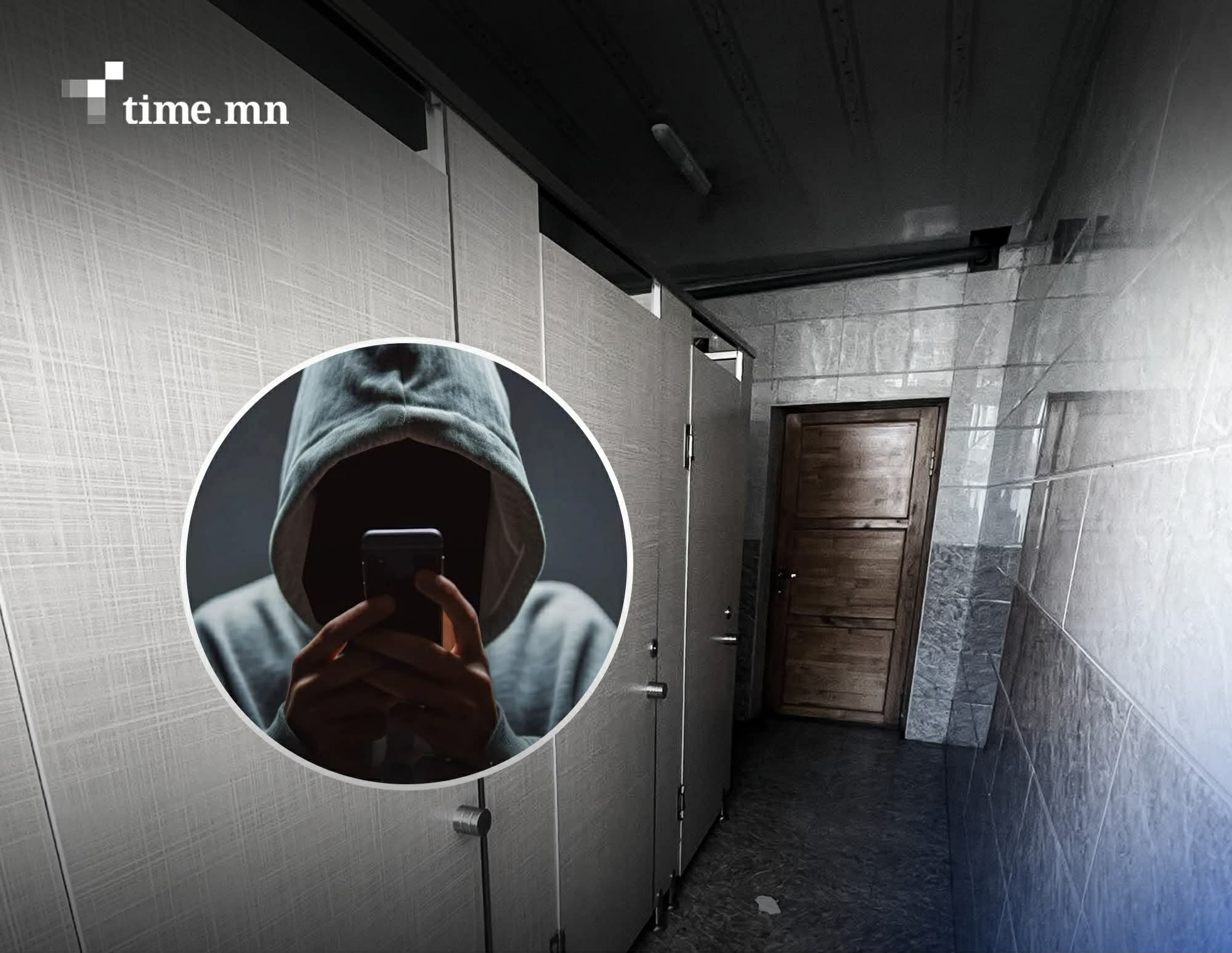 Үл таних этгээд их сургуулийн  00-д орж эмэгтэйчүүдийн зургийг дарж байсан байж болзошгүй тохиолдол гарчээ   