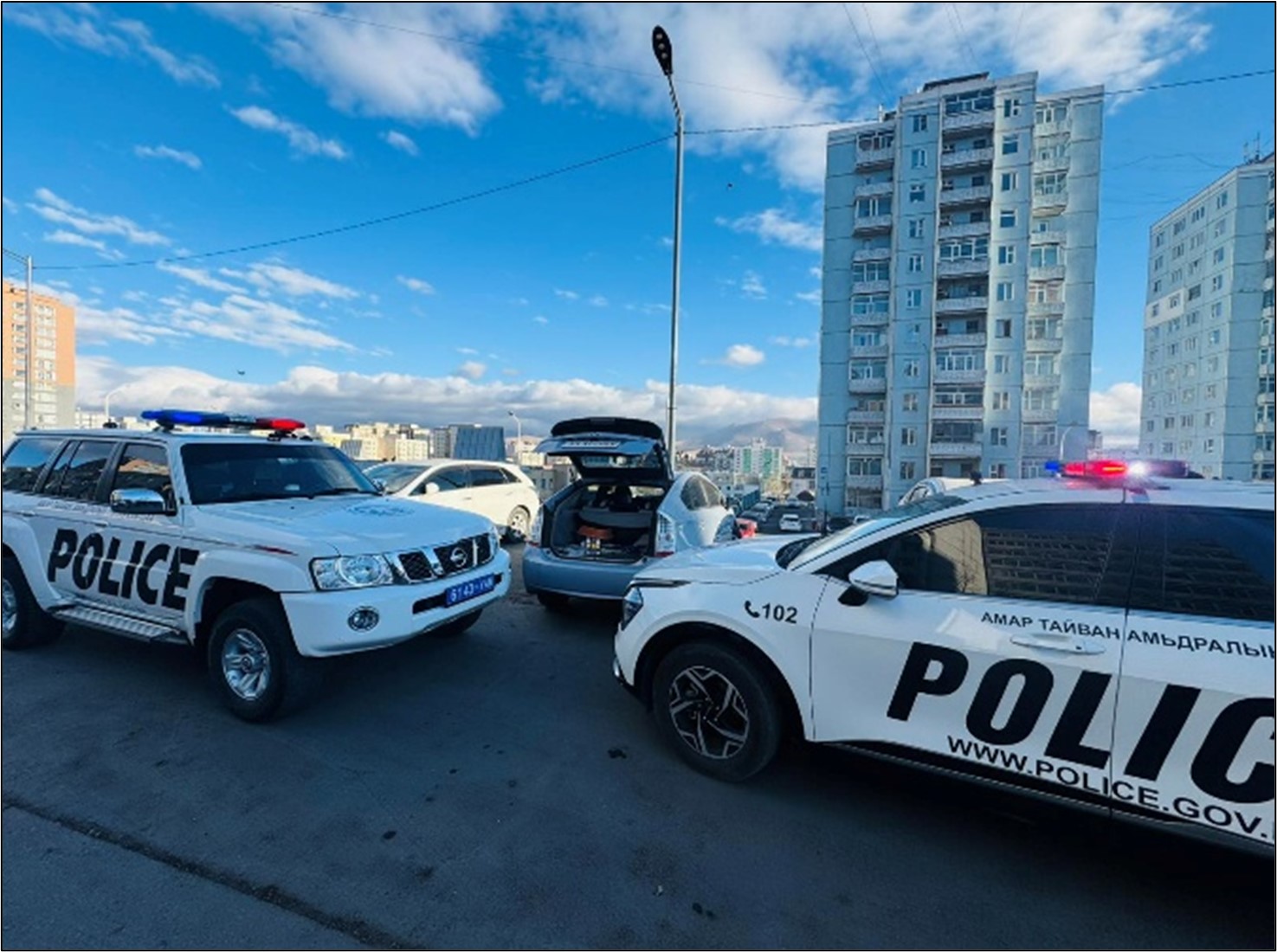 9,2 кг мөнгөн ус зарах гэж байсныг илрүүллээ