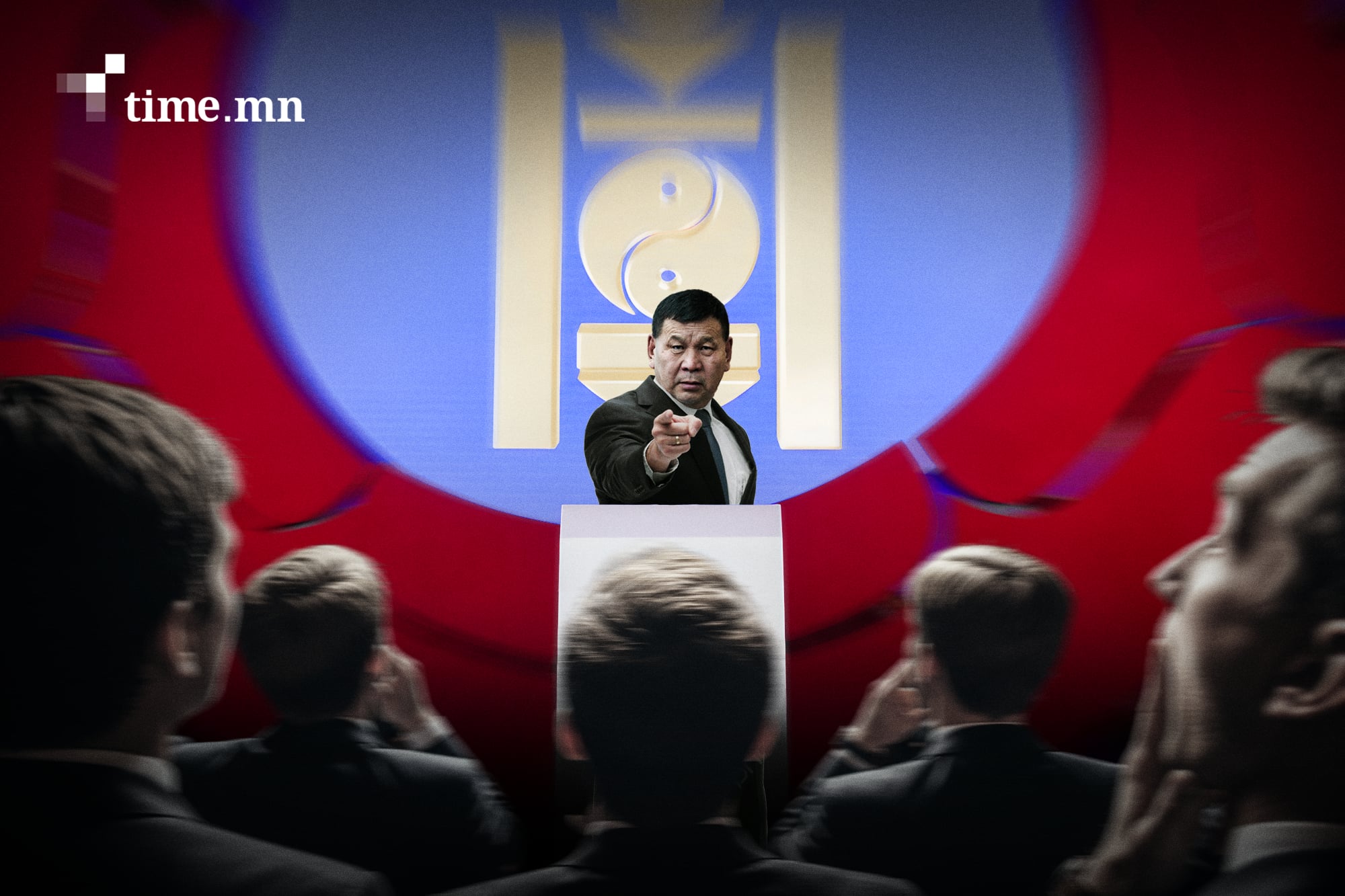 УИХ-ын гишүүдэд МАН үүрэг, даалгавар өгөх эрхгүй