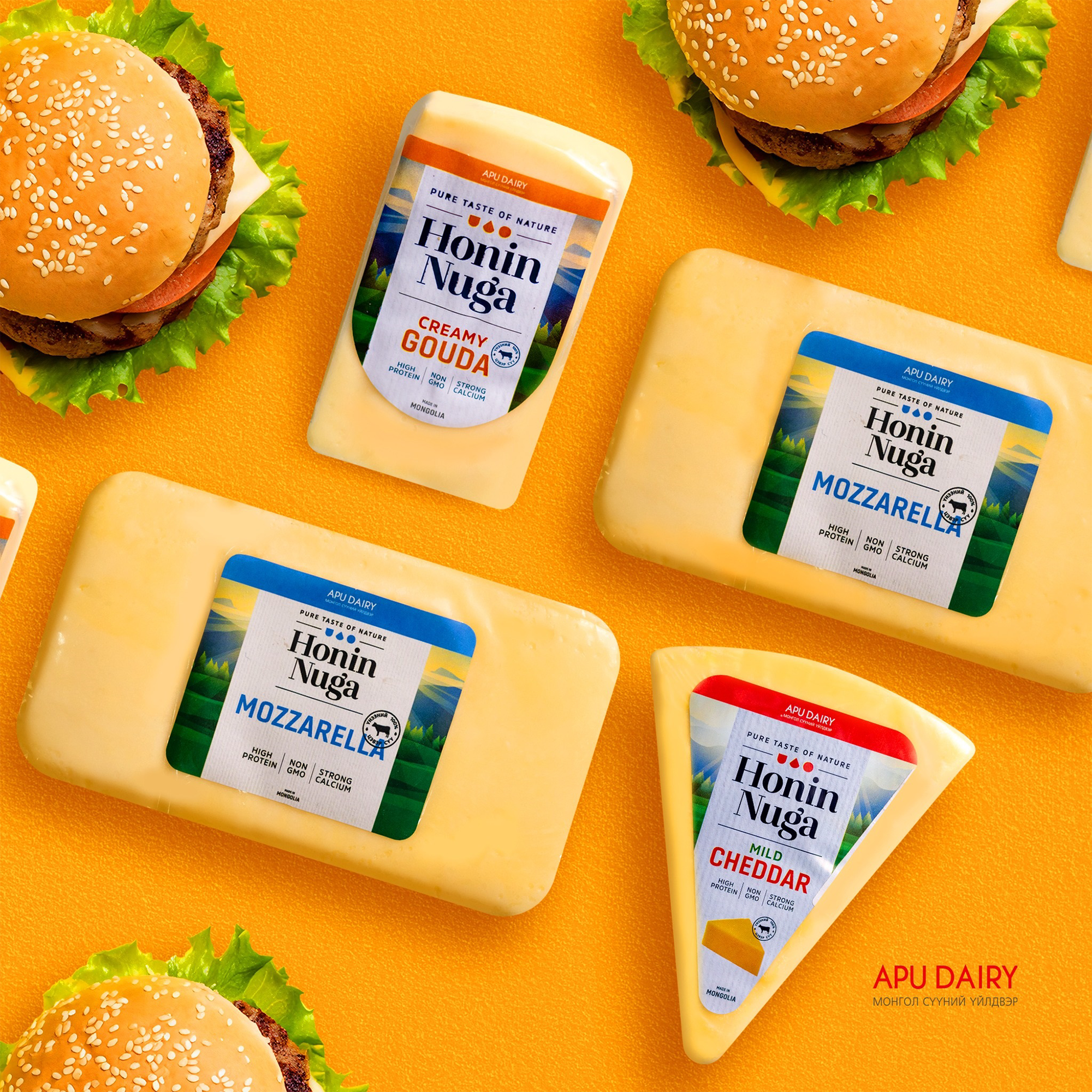 “АПУ дейри” ХХК герман технологичтой хамтран бүтээгдэхүүнээ хөгжүүлж байна 