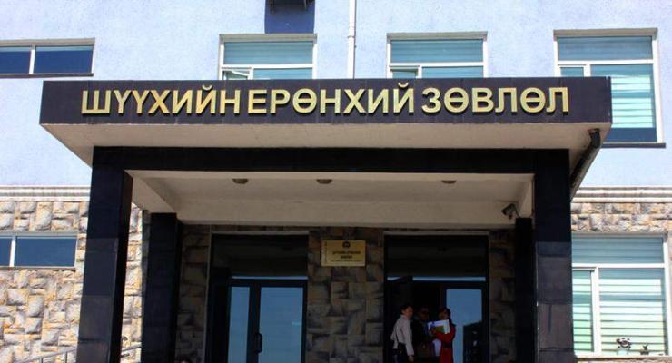 ХЭҮК-ын шаардлагыг Шүүхийн ерөнхий зөвлөл хэрэгжүүлээгүй. Гомдол гаргагчийг ажлаас нь халсан