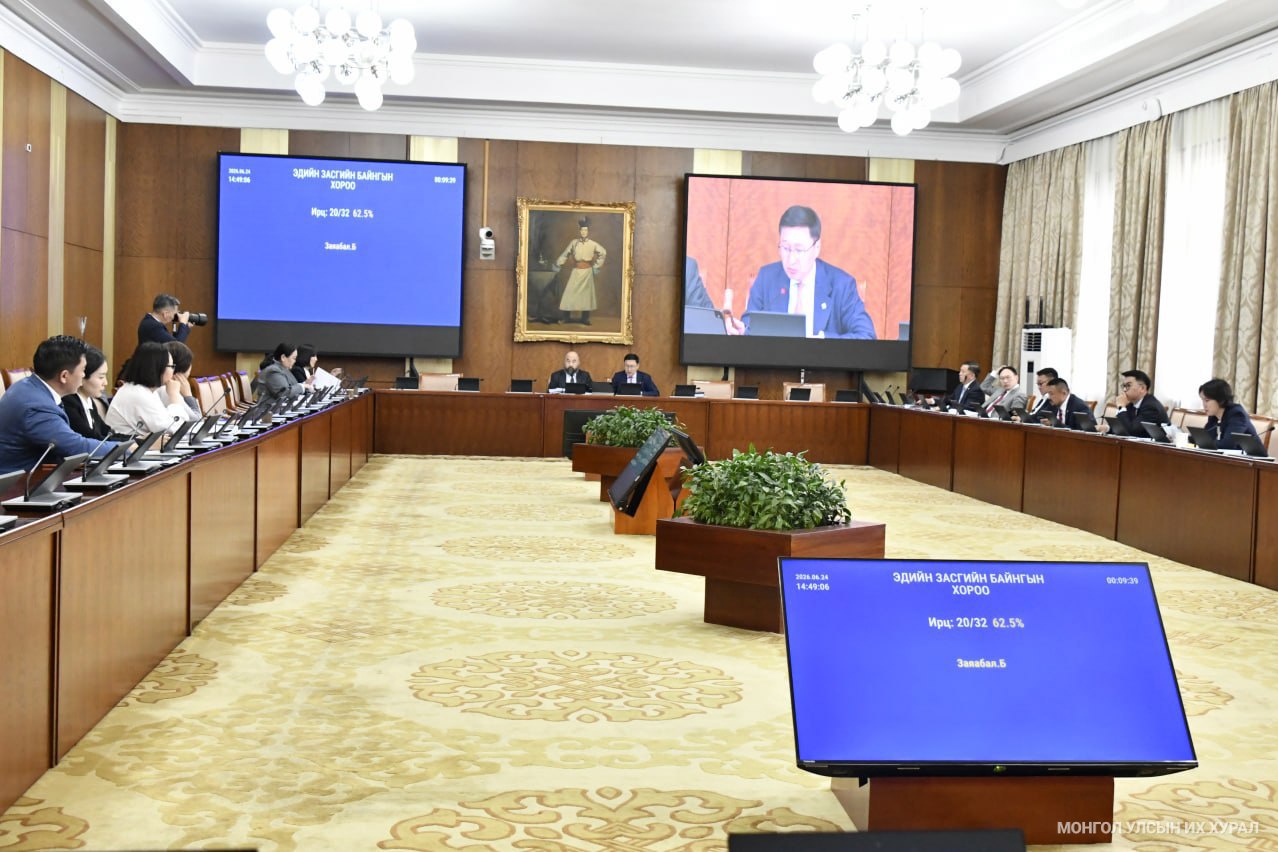 ЭЗБХ: Төрийн болон орон нутгийн өмчит компани ил тод засаглалтай болно