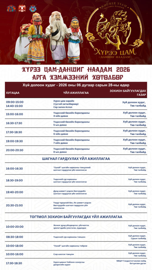 6a3b377a0e1ea02d0ac50ebd 576x1024