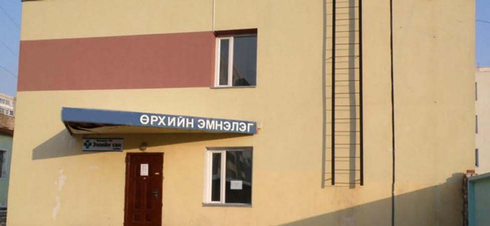 Өрхийн эмнэлэгт 18 төрлийн шинжилгээг авч эхэллээ