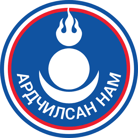 Улсын төсвийн гүйцэтгэлтэй АН-ын бүлэг танилцаж байна
