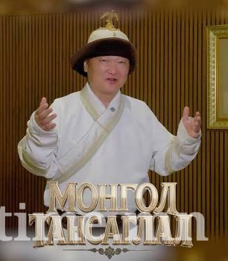 Самандын Жавхлангийн “Монгол Тансаглал” тоглолтыг үндэсний үйлдвэрлэгч “АПУ Дэйри” ХХК дэмжин, хамтрав