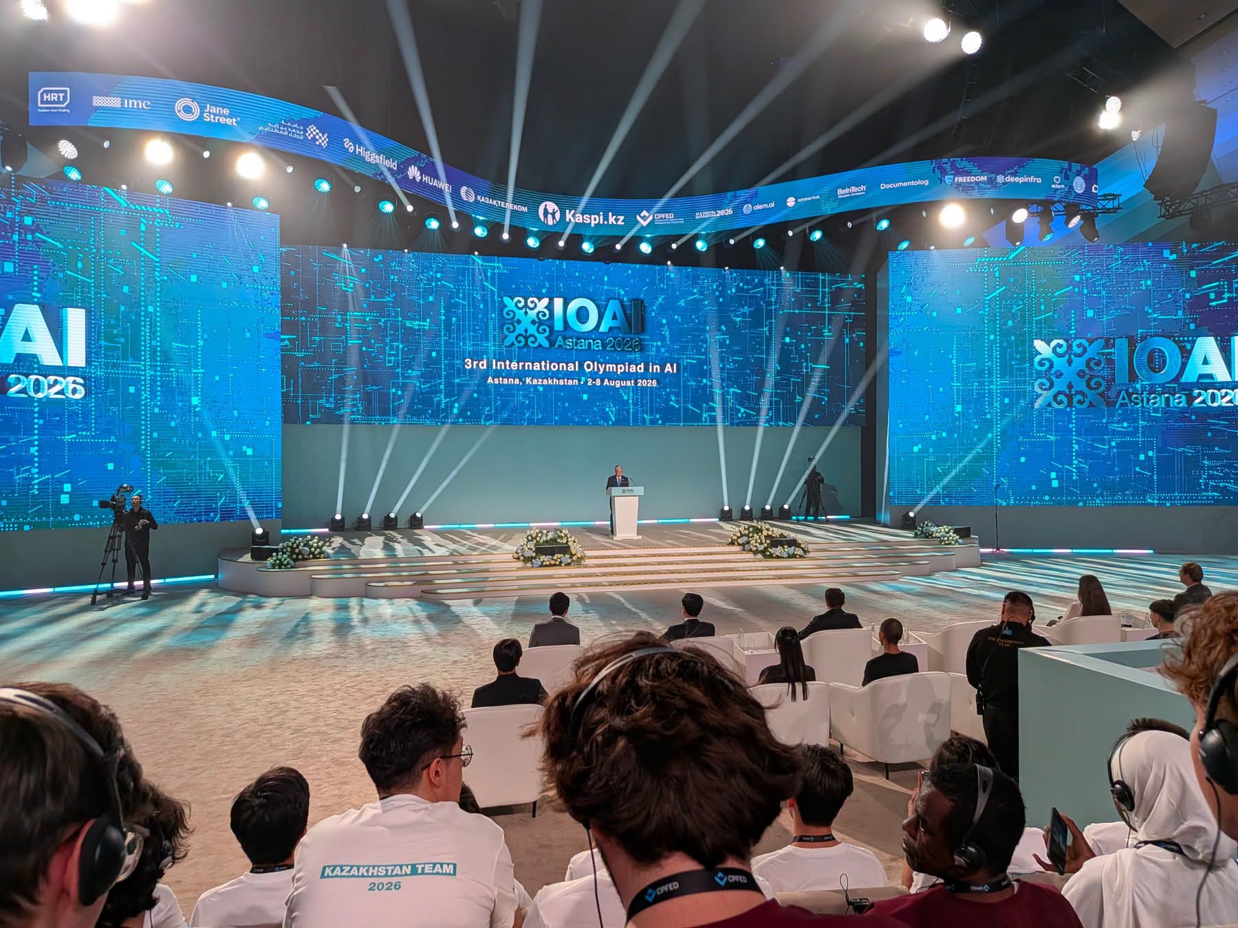 Олон улсын хиймэл оюуны гуравдугаар олимпиад IOAI 2026 нээлтээ хийлээ