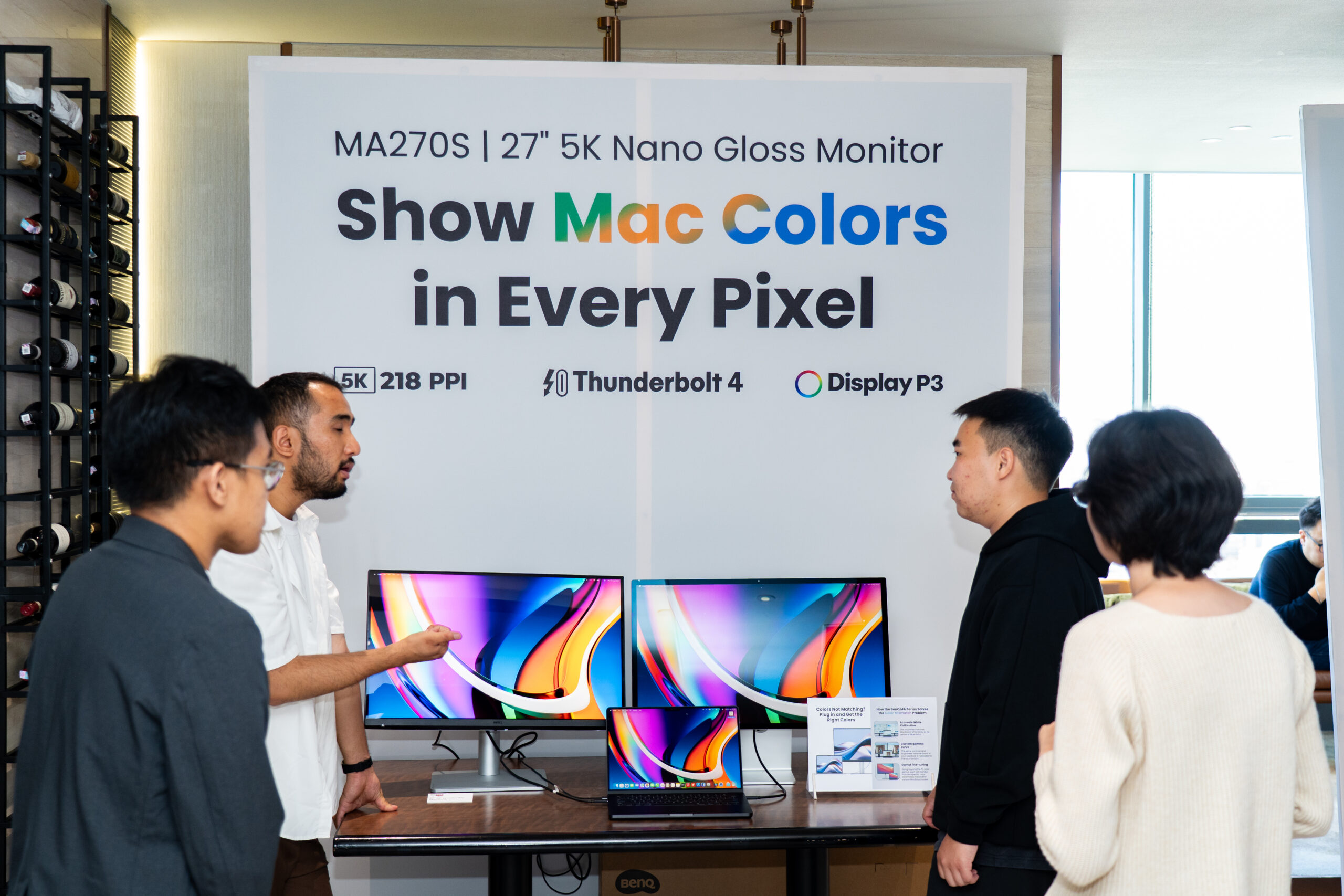 MacBook-тэй төгс хорших дэлгэц: BenQ MA Series Монголд албан ёсоор нээлтээ хийлээ