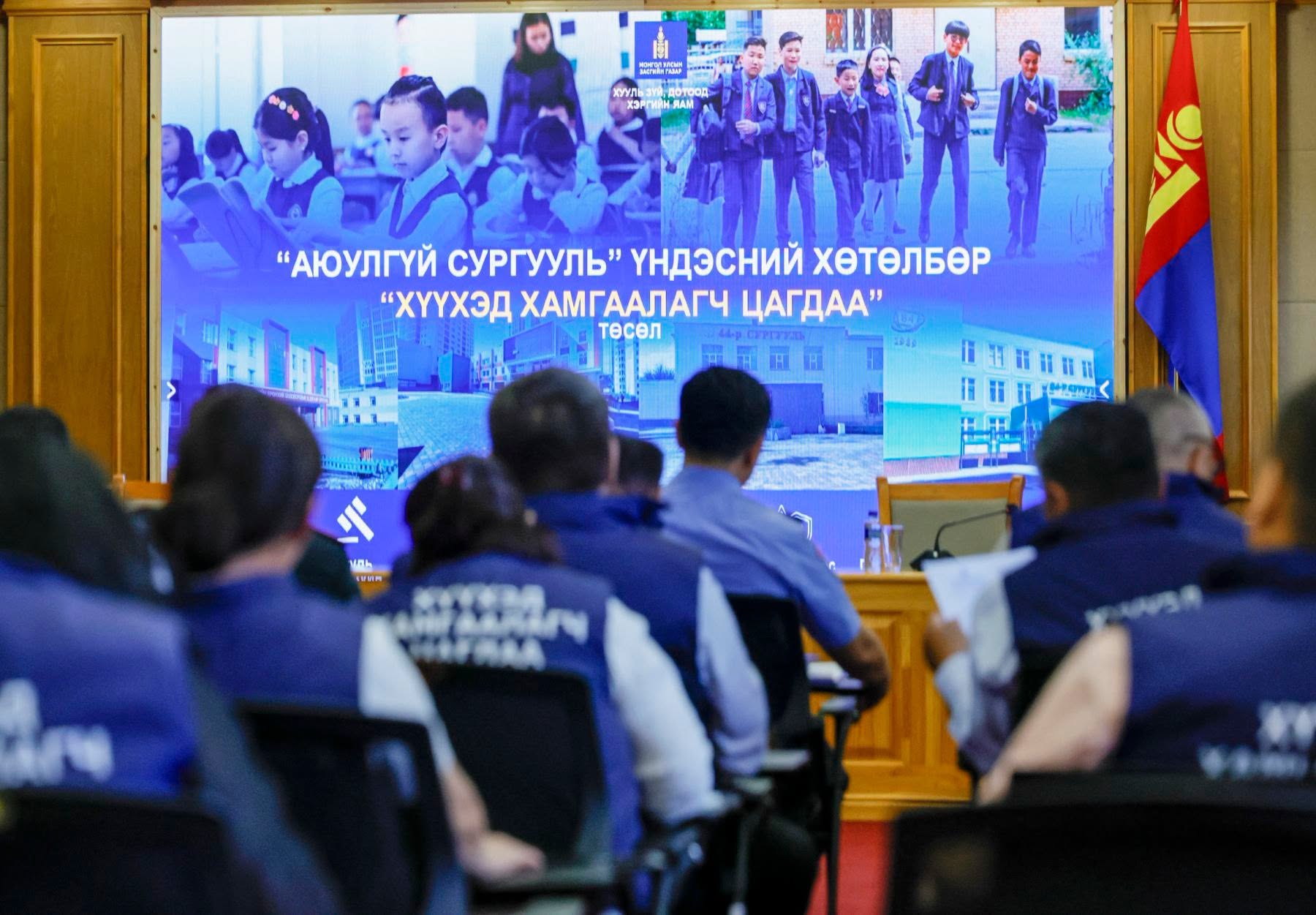 Нийслэлийн 34 сургуульд “Хүүхэд хамгаалагч цагдаа” ажиллана