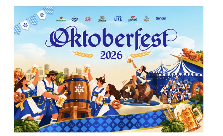 “Oktoberfest”-ийн улирал эхэллээ