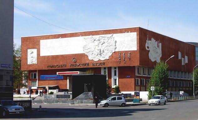 Музейн ваучераар аяллын компанитай бартер хийж эрүүгийн хариуцлагад татагдлаа