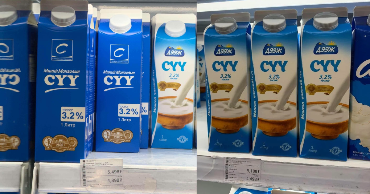 Сүүний үнэ нэмэгдэж буй энэ үед Дээж сүү үнийн тогтвортой байдлаа хадгалж байна