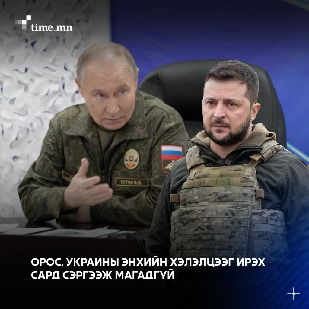 post-img